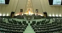 سازوکار برگزاری نشست‌های ویژه سیاستگذاری پولی و ارزی مشخص شد