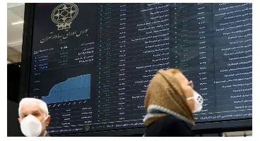 پیش بینی بورس فردا 15 شهریور 1401