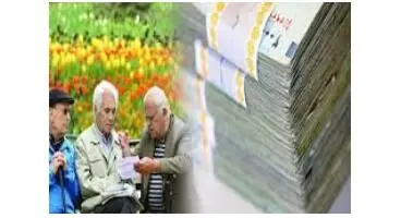 معوقات بازنشستگان در چند قسط پرداخت می شود؟
