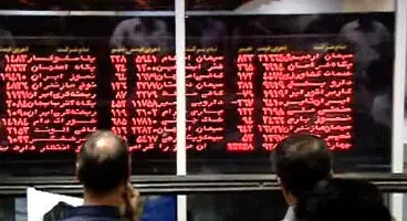 پیش‌بینی هفتگی بورس / قرمز پوشی بازار ادامه دارد؟