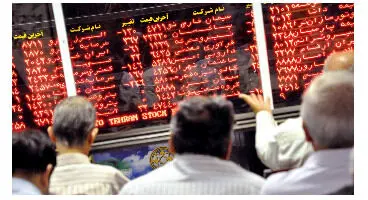 پیش بینی بورس فردا ۲۰ شهریور ۱۴۰۱