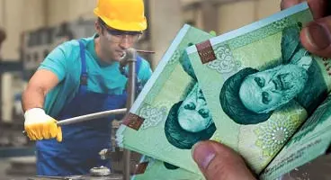 یارانه دستمزد چیست و به چه کسانی تعلق می گیرد؟