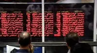 پیش بینی بورس فردا ۶ مهر ۱۴۰۱