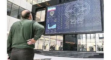 پیش‌بینی بورس شنبه 9مهرماه