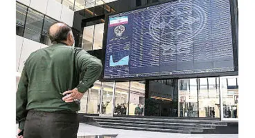 پیش‌بینی بورس شنبه 9مهرماه