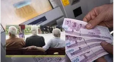 زاهدی وفا نگرانی بازنشستگان را برطرف کرد