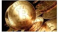 تغییر نام بیت کوین حقیقت دارد؟
