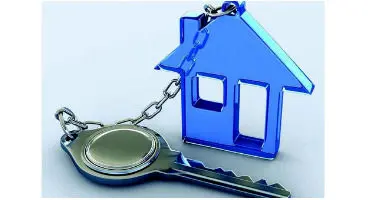 تاسیس نخستین صندوق املاک و مستغلات کشور