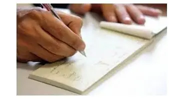 یک برگه چک قدیمی دوره قاجار / مبلغ چک را ببینید