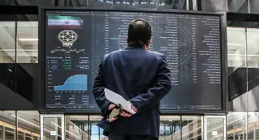 پیش بینی بورس فردا 4 مهرماه / خبر بد برای بازار سهام