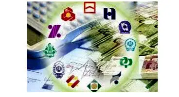 6 بانک در پرداخت سود سپرده تخلف کردند /پرونده یک بانک به هیئت انتظامی رفت
