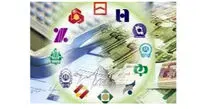 6 بانک در پرداخت سود سپرده تخلف کردند /پرونده یک بانک به هیئت انتظامی رفت