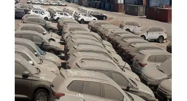 دومین مزایده خودرو‌های خارجی اموال تملیکی فراخوان شد