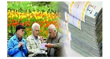 خبر مهم نماینده مجلس درباره لایحه متناسب‌سازی حقوق کارمندان و بازنشستگان