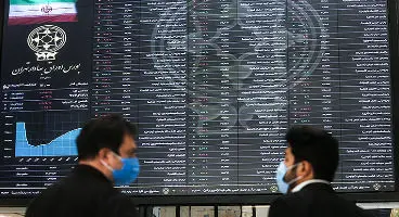 پیش بینی بورس فردا ۲۴ مهر ۱۴۰۱