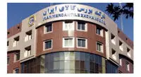 جزییات عرضه لاماری ایما در بورس کالا /شرایط ثبت سفارش چیست؟