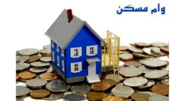 چراغ سبز برخی بانک‌ها به روستاییان