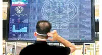 پیش بینی بورس فردا ۱۹ مهر ۱۴۰۱