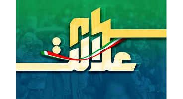 ۳.۵ میلیون نفر ۱۰ میلیون تومان سهام می‌گیرند
