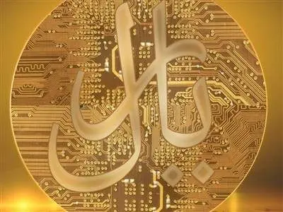 رمز ریال چیست؟