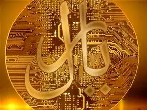 رمز ریال چیست؟