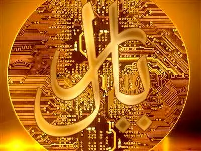 رمز ریال چیست؟