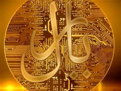 رمز ریال چیست؟