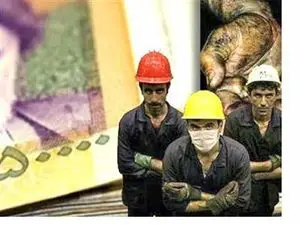 حق مسکن کارگران به مرحله اجرا رسید