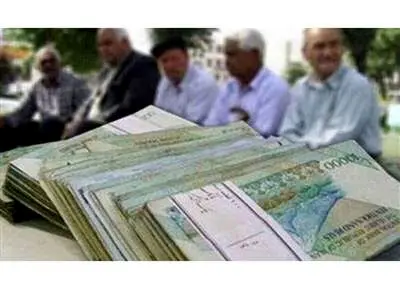 یک میلیون و ۳۰۰ هزار تومان به حقوق بازنشستگان اضافه می شود