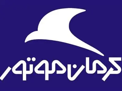 جزییات عرضه ۳ محصول کرمان موتور در بورس کالا + جدول