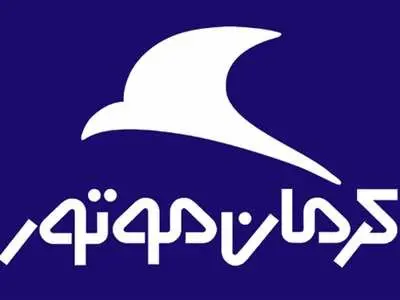 جزییات عرضه ۳ محصول کرمان موتور در بورس کالا + جدول