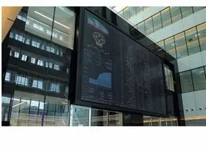 پیش بینی بورس فردا ۱۷ آبان ۱۴۰۱