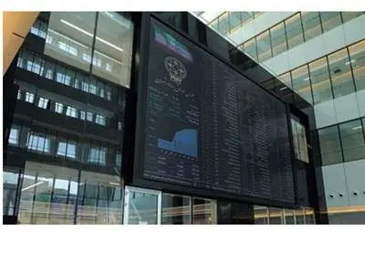 پیش بینی بورس فردا ۱۷ آبان ۱۴۰۱