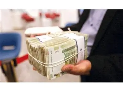 شرایط دریافت وام از بانک اقتصاد نوین