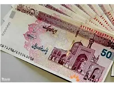 آخرین خبر از پرداخت معوقات کارمندان و بازنشستگان