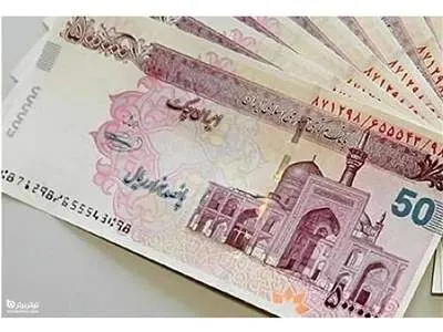 آخرین خبر از پرداخت معوقات کارمندان و بازنشستگان