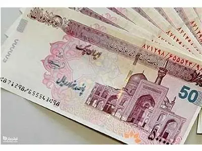آخرین خبر از پرداخت معوقات کارمندان و بازنشستگان