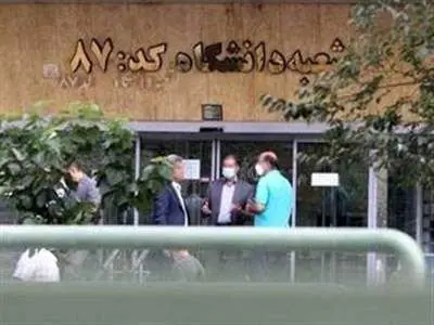 ماجرای سرقت دفترچه خاطرات هاشمی رفسنجانی از صندوق امانات بانک ملی