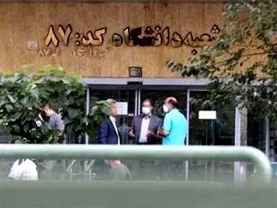 ماجرای سرقت دفترچه خاطرات هاشمی رفسنجانی از صندوق امانات بانک ملی