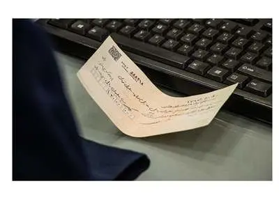 مردم حتما از سامانه چک در راه استفاده کنند