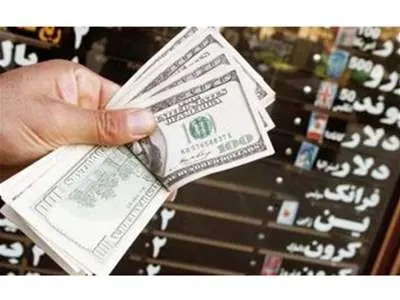 قیمت انواع ارز بانک مرکزی در ۲۵ آبان ۱۴۰۲