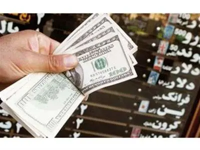 قیمت انواع ارز بانک مرکزی در ۲۵ آبان ۱۴۰۲