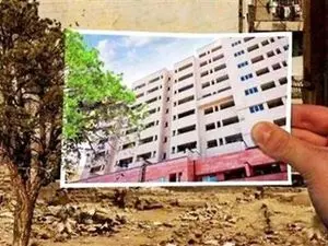 خانه فرسوده بدهید، واحد نوساز تحویل بگیرید + جزئیات