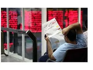 پیش‌بینی بورس فردا 24 آبان 1402 / بازاری که دیگر توان حفظ ارزش معاملاتی خود را ندارد