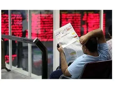 پیش‌بینی بورس فردا 24 آبان 1402 / بازاری که دیگر توان حفظ ارزش معاملاتی خود را ندارد