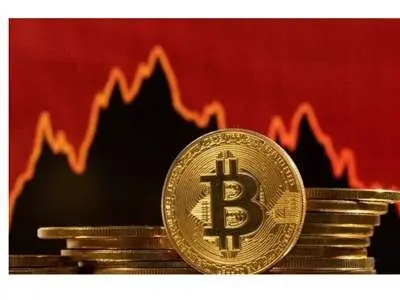 قیمت بیت کوین و اتریوم امروز دوشنبه ۶ آذر ۱۴۰۲| قیمت‌‌ها پایین آمد