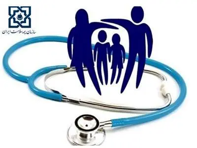 بیماران خاص، چگونه از کمک هزینه‌های بیمه سلامت استفاده کنند؟