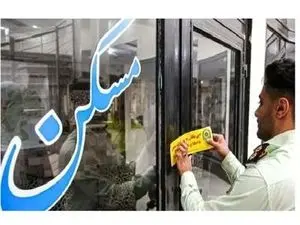 ۲ برنامه وزیر راه برای کنترل قیمت مسکن و زمین اعلام شد