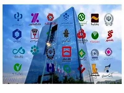 ۸ بانک بزرگ ایرانی در معرض تهاجم هکرها / این همراه بانک‌ها را نصب نکنید