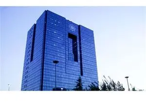 اطلاعیه بانک مرکزی درباره انتقال سپرده‌ها، دارایی‎ها، تسهیلات، کارکنان و شعب موسسه اعتباری نور به بانک ملی
